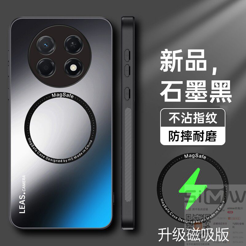 适用于华为畅享90promax手机壳畅亨90pormax亚克力保护套CHZ一AL00全包防摔ALOO软硬壳畅想90pm磁吸新款男女