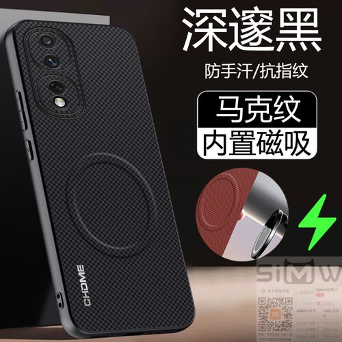 适用于华为荣耀90pro手机壳honor90pro马克纹保护套REP一AN00全包REPAN防摔ANOO格纹磁吸REPANOO新款9Opor