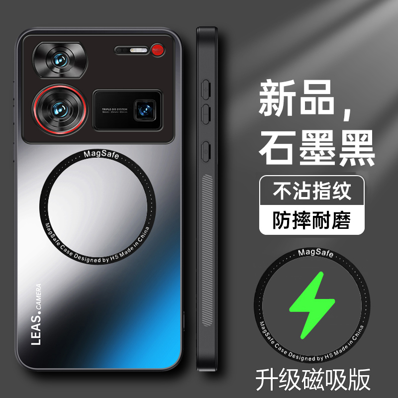 适用于努比亚z60ultra手机壳nubia Z60Ultra亚克力保护套5G全包镜头防摔Z6Ou软硬壳ultar引磁吸utral男女uitr