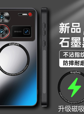 适用于努比亚z60ultra手机壳nubia Z60Ultra亚克力保护套5G全包镜头防摔Z6Ou软硬壳ultar引磁吸utral男女uitr