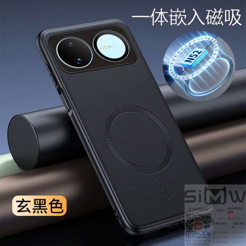 适用于华为nova16s手机壳HUAWEI Nova 16S海外版磁吸素皮保护套EMA-LX9全包防摔nove16s皮纹外壳n16s新款商务