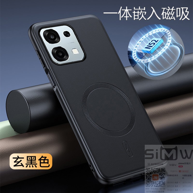 适用于oppoa6手机壳OPPO A6磁吸素皮保护套5G全包PLS120防摔opooa皮革oopoa轻奢风opopa新款ooppa简约6a六