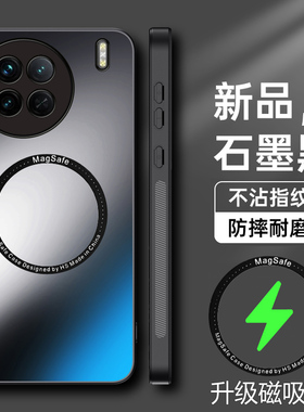 适用于vivox90s手机壳vivo X9OS亚克力保护套5G全包镜头V2241HA软硬壳viovx引磁吸vovix男女vivix新款vovox九