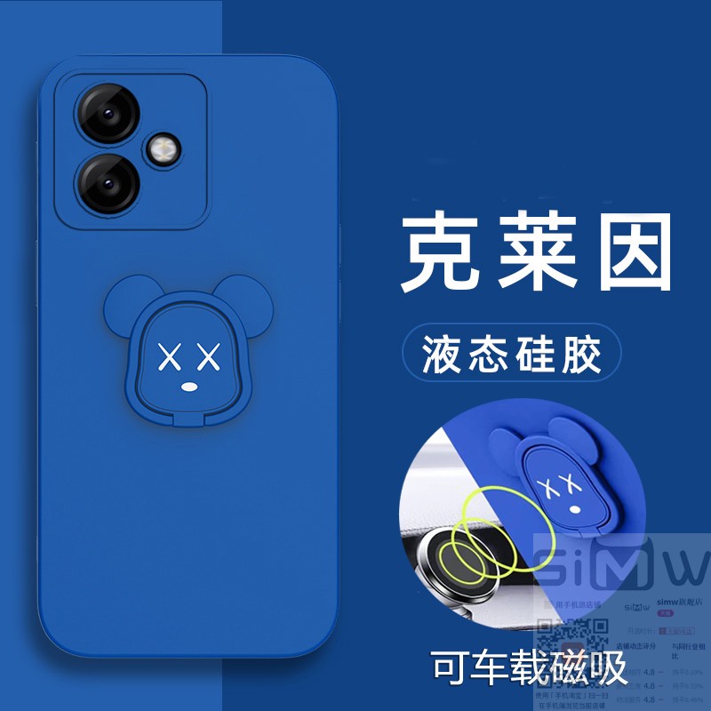 适用于华为荣耀X60GT手机壳AGI一AN00液态硅胶保护套5G全包镜头防摔honor暴力熊x6ogt磁吸x60tg男女x6otg新款