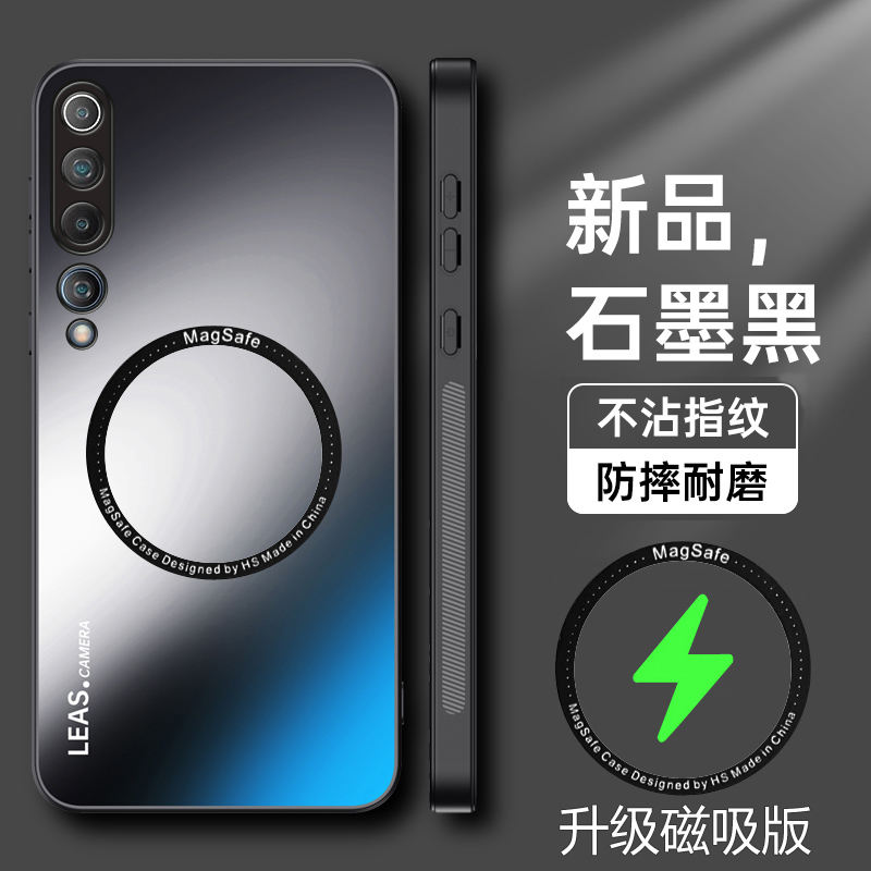 适用于小米10手机壳xiaomi 10Pro亚克力保护套5G全包镜头防摔mi10软硬壳m10引磁吸ml10男女1Opor十pr0曲屏新