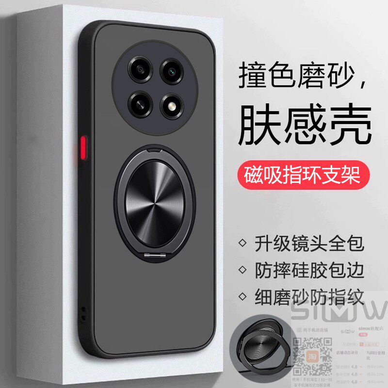 适用于oppoa2pro手机壳OPPO A2Pro磁吸支架保护套5G全包镜头防摔PJG110透明opooa磨砂oopoa新款0pp0a简约2por