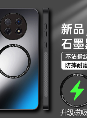 适用于华为畅享60X手机壳畅亨6OX玻璃AG磨砂保护套STG一AL00全包镜头防摔STGAL引磁吸ALOO男女STGALOO新款想x
