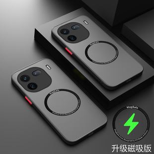 iq12p 适用于iqoo12手机壳iqoo12pro透明保护套vivo镜头全包V2307A防摔V2309A亲肤感iq00磨砂icoo男女ipoo新款