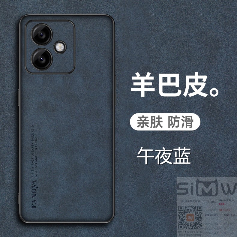 适用于华为荣耀X60GT手机壳AGI一AN00羊巴皮保护套5G版全包镜头防摔honor磨砂x6ogt防手汗x60tg男女x6otg新款