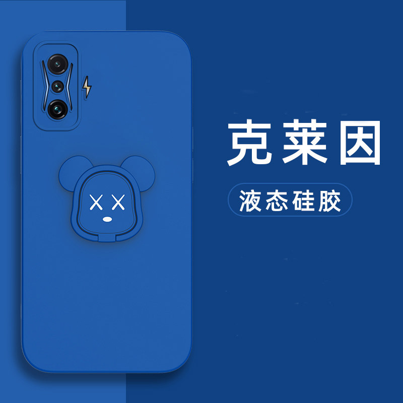 送全屏钢化膜+手绳+暴力熊指环