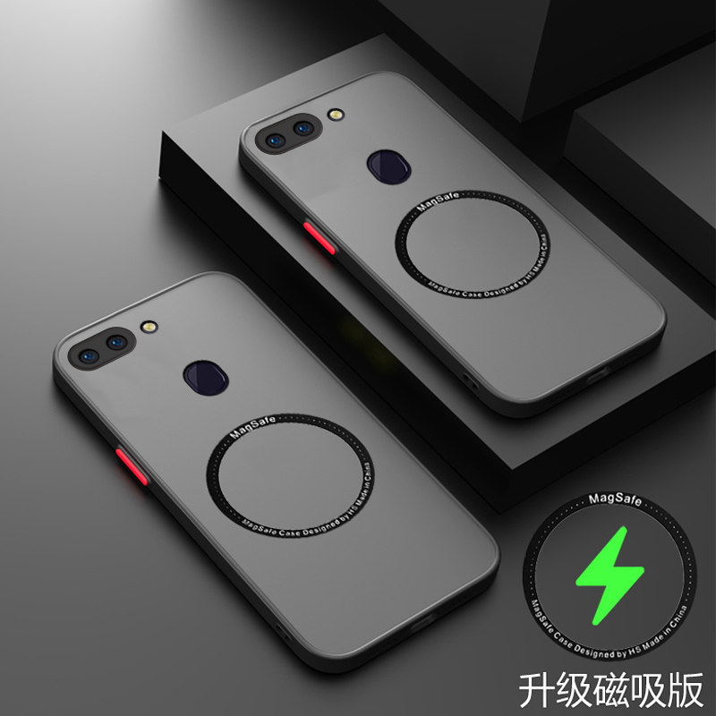 OPPOR15透明磨砂手机壳新款磁吸