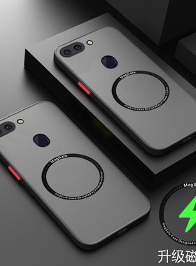 适用于oppor15手机壳OPPO R15梦境版透明保护套opr镜头全包oppr防摔opoor软硬壳oopor引磁吸opopr男女ooppr新