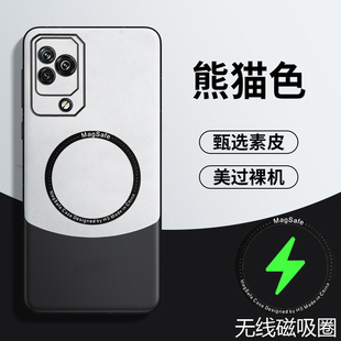 适用于黑鲨游戏手机5Pro手机壳黑鲨5中国航天版保护皮套5G镜头全包防摔五代软硬壳5por电竞散热引磁吸拼色新