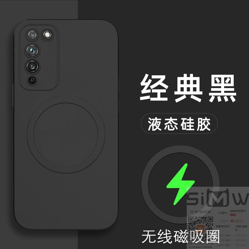 适用于华为荣耀X10手机壳TEL一AN00a液态硅胶保护套5G全包镜头TN10引磁吸ANOOa磨砂honorx10男女TELANOOa新款