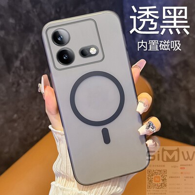 适用于vivoiqooneo8手机壳iQOO Neo8 Pro冰雾透明保护套V2301A内置磁吸iq00neo8全包防摔iqooneo8por轻薄新款
