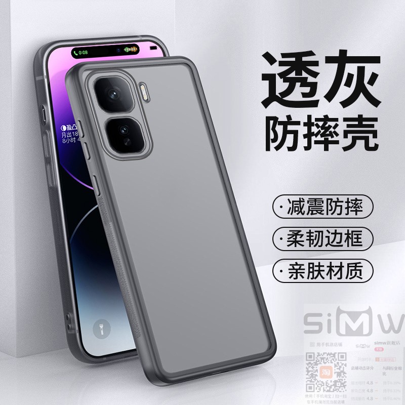 适用于iqooneo10pro+手机壳iQOO Neo10Pro十透明硅胶套5G自带镜头膜V2463A全包vivo硅胶iq00简约noe10新款por