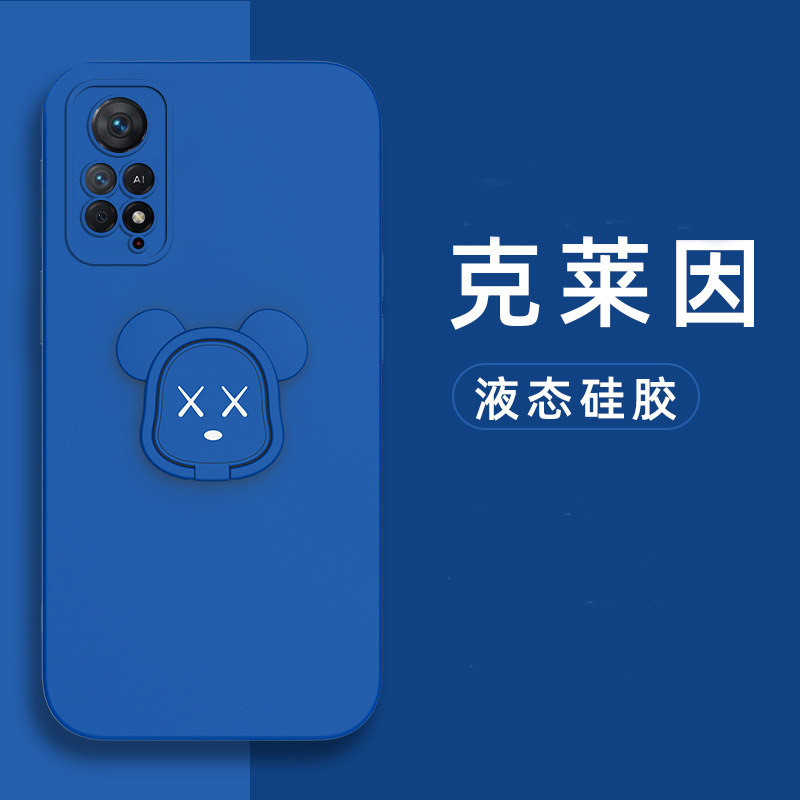 适用于红米note11EPro手机壳小米note11E Pro液态硅胶保护套5G镜头全包防摔redmi卡通可爱redminote暴力熊磁