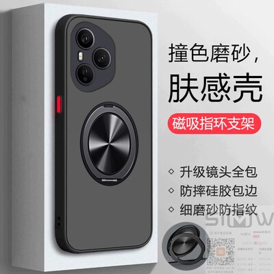 适用于华为荣耀400Pro手机壳honor400pro磁吸支架保护套5G全包镜头防摔DNP一AN00透明ANOO磨砂400四百por新款