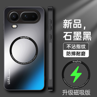 适用于华为荣耀magic8proair手机壳Magic8 Pro Air亚克力保护套5G全包防摔magic魔术8por磁吸air男女ari新款