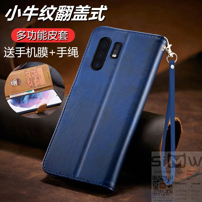适用于vivox30手机壳vivo X30Pro翻盖式皮套V1938T全包硅胶套CT保护viovx防摔vovix商务vivix男女X3O新款por