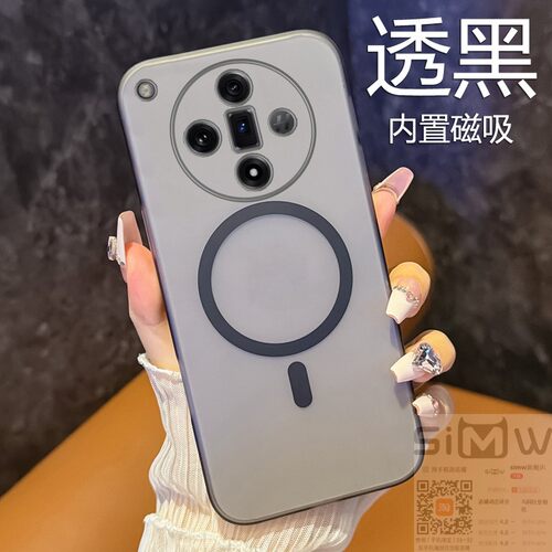 适用于oppofindx7手机壳Find X7 Ultra冰雾透明保护套PHZ110内置磁吸PHY110全包0pp0防指纹fx7硬壳u新款轻薄