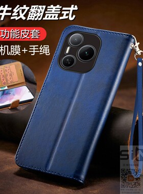 适用于华为荣耀Power手机壳DVD一AN00翻盖式皮套5G全包硅胶套honor保护power防摔p0wer软powre商务poerw新款