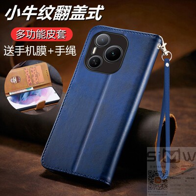 适用于华为荣耀Power手机壳DVD一AN00翻盖式皮套5G全包硅胶套honor保护power防摔p0wer软powre商务poerw新款