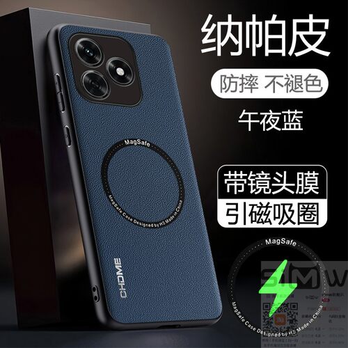 适用于华为荣耀畅玩70C手机壳玩畅70C纳帕皮保护套MLA一AL00全包镜头防摔MLAAL防摔ALOO磁吸MLAALOO高端新款