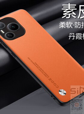 适用于华为荣耀Power手机壳DVD一AN00素皮保护套5G全包镜头防摔honor软硬壳power男女p0wer新款powre简约轻薄