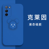 适用于oppoA55手机壳OPPO A55s液态硅胶保护套5G镜头全包防摔PEMM00卡通opa暴力熊oppa带磁吸0pp0a克莱因蓝新