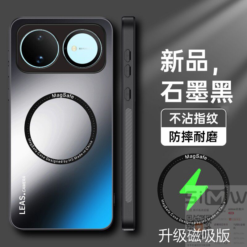 适用于华为nova16s手机壳HUAWEI Nova 16S海外国际版亚克力保护套EMA一LX9全包防摔nove硬壳n16s磁吸新款防刮