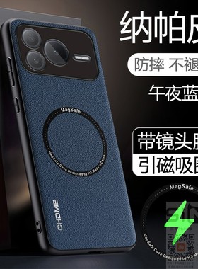 适用于华为荣耀Power2手机壳SER一AN00纳帕皮保护套5G全包镜头膜honor防摔p0wer2引磁吸power2高端powre2新款