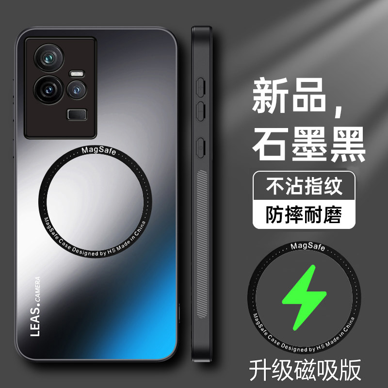 适用于vivoiqoo11手机壳iqoo11pro亚克力保护套5G全包镜头防摔V2243A软硬壳V2254A引磁吸vivo男女iq00新款爱