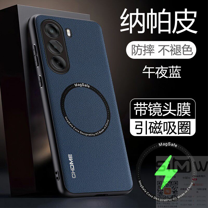 适用于一加turbo6x手机壳OnePlus Turbo 6X纳帕皮保护套PYS110全包镜头膜oppo防摔1加turbox6磁吸一十6x新款