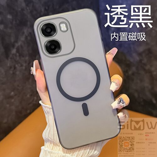 适用于oppoa6c手机壳OPPO A6c冰雾透明保护套PMC110内置磁吸opooa全包oopoa防摔opopa软壳ooppa轻薄6c新款