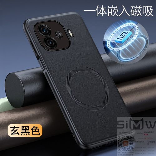 适用于vivoy200gt手机壳vivo Y2OOGT磁吸素皮保护套V2361GA全包viovy防摔voviy皮革viviy轻奢vovoy新款200tg