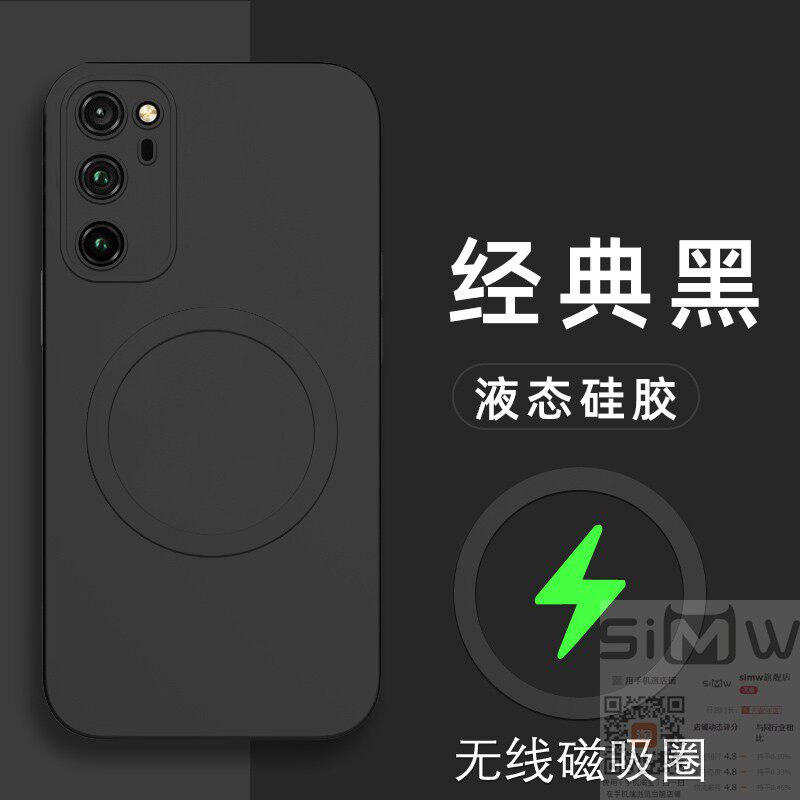 适用于华为荣耀V30手机壳V30Pro液态硅胶保护套5G全包镜头OXF一AN00防摔10磁吸honor男女V3O新款por简约v305g