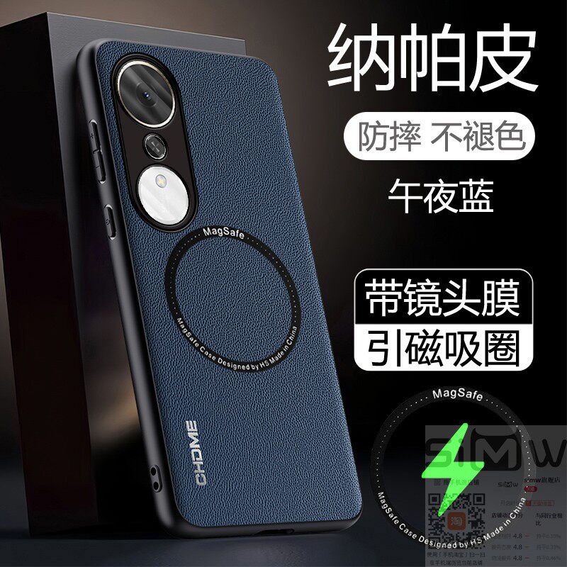 适用于华为荣耀畅玩70plus手机壳70m Plus纳帕皮保护套5G全包镜头膜LOG一AN00防摔LOGAN磁吸ANOO高端puls新款