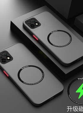 华为畅享20手机壳优畅亨2O透明保护套5G镜头全包防摔WKG一AN00软硬壳VP002引磁吸WKGAN男女ANOO新款205g适用