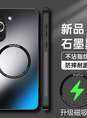 适用于华为hinova10手机壳智选Hi novo10pro玻璃AG磨砂保护套MGZ一BD00全包镜头防摔MGZ磁吸BDOO男女1Opor新