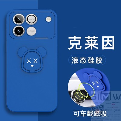 适用于华为荣耀WINRT手机壳honor WIN RT液态硅胶保护套5G全包AAK一AN00防摔WINTR暴力熊WNIRT磁吸WNITR新款