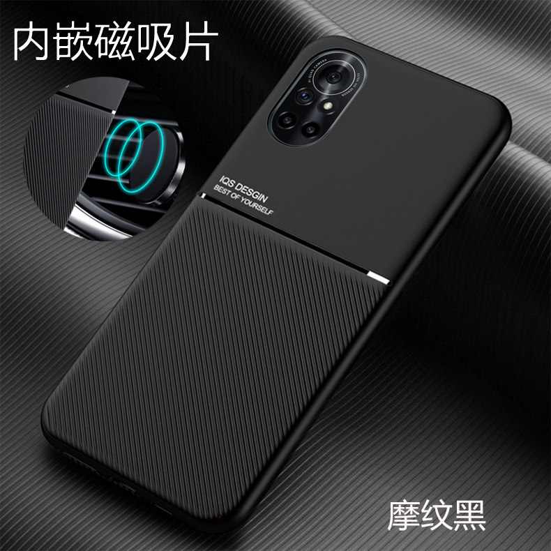 适用于华为荣耀V40轻奢版手机壳ALA一AN70摩纹保护套5G全包ALAAN防摔ALAAN70隐藏内嵌磁吸honor男女V4O新款简