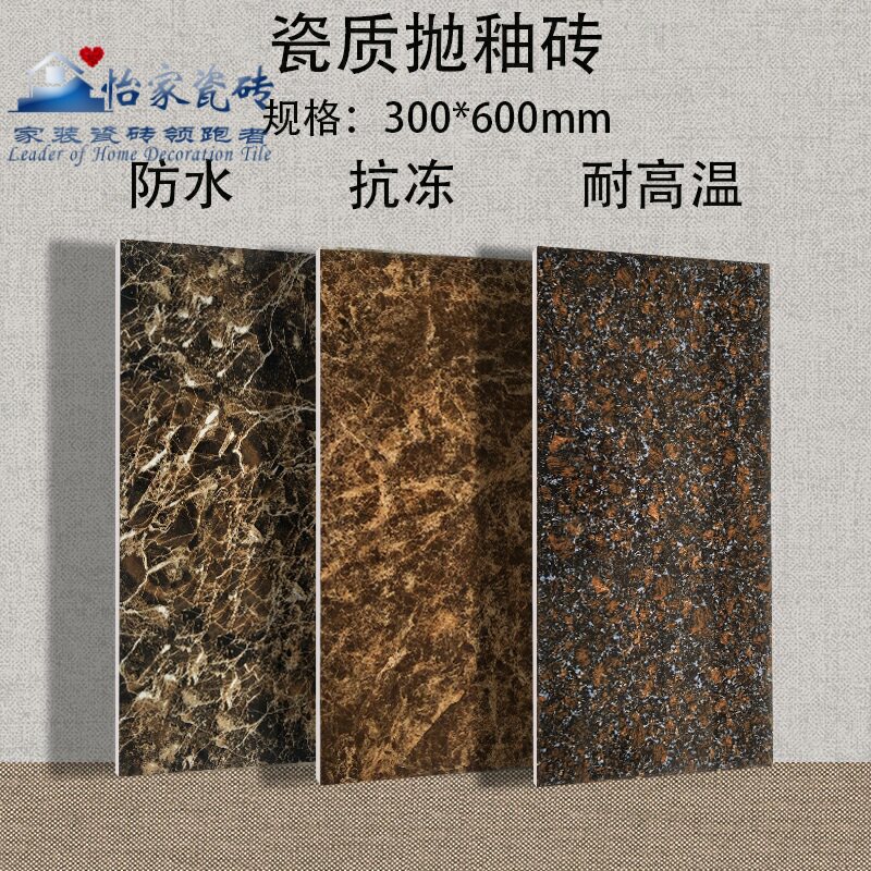 佛山直销中式门面大理石外墙砖