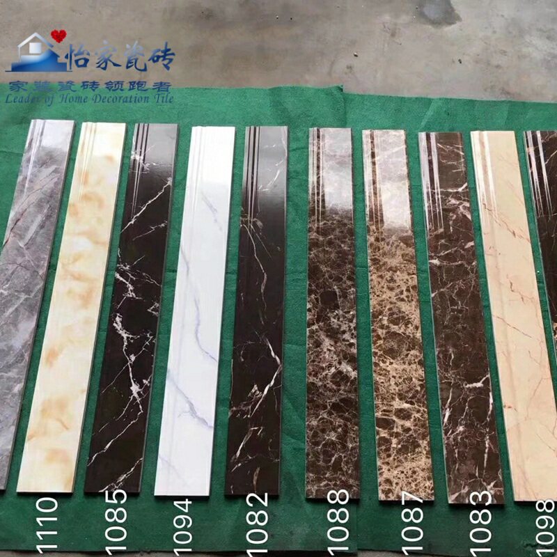 白色踢脚线瓷砖北欧大理石