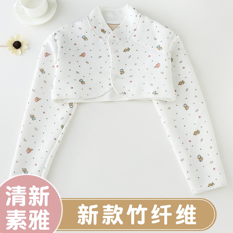 护肩膀坎肩保护颈椎护防寒秋冬季女士空调房 颈套睡觉冬季加厚保|ruв категории начало ежедневно, защитное оборудование, наколенники/талии/плечо/шея - от Buy2taobao.com для оказания профессиональной услуги покупки агента Taobao