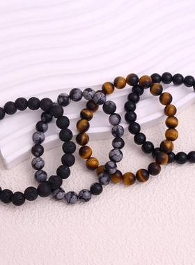 跨境新款8MM天然石黄虎眼火山石串珠手链弹力设计简约百搭款手串