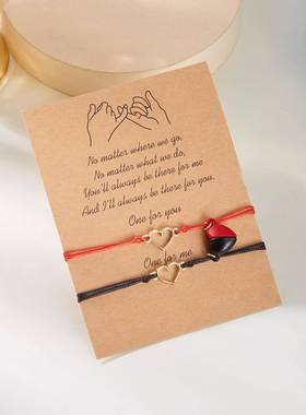 跨境新款卡片情侣手链创意个性合金爱心蜡线编织推拉手链手饰