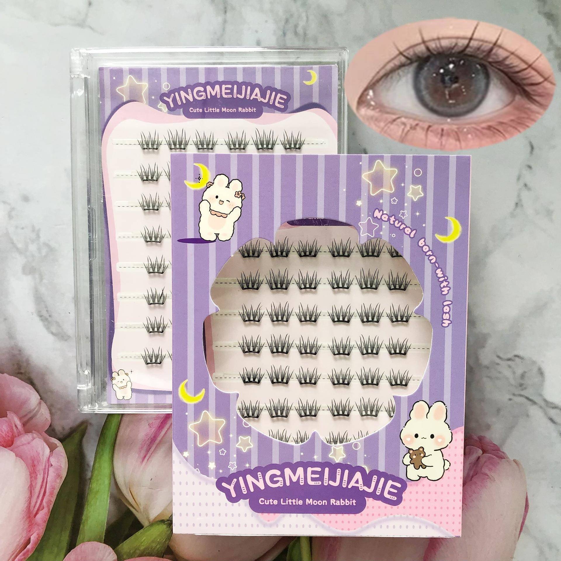 跨境假睫毛免胶小薄片小凌乱自然柔软不刺眼单簇睫毛免胶假睫毛