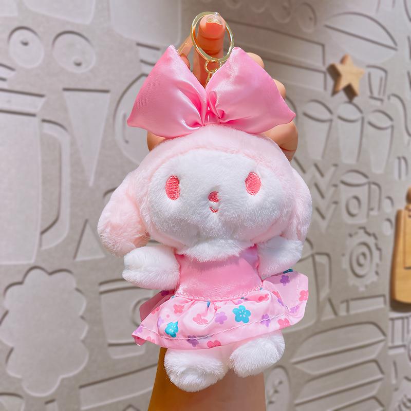可爱樱花美乐蒂小挂件毛绒玩具包包挂饰钥匙扣kt猫公仔小礼品