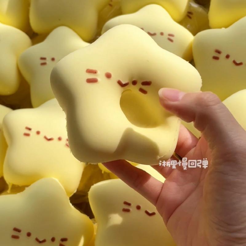 浙里慢小红书爆款超湿软幸运星软fufu慢回弹解压发泄捏捏玩具
